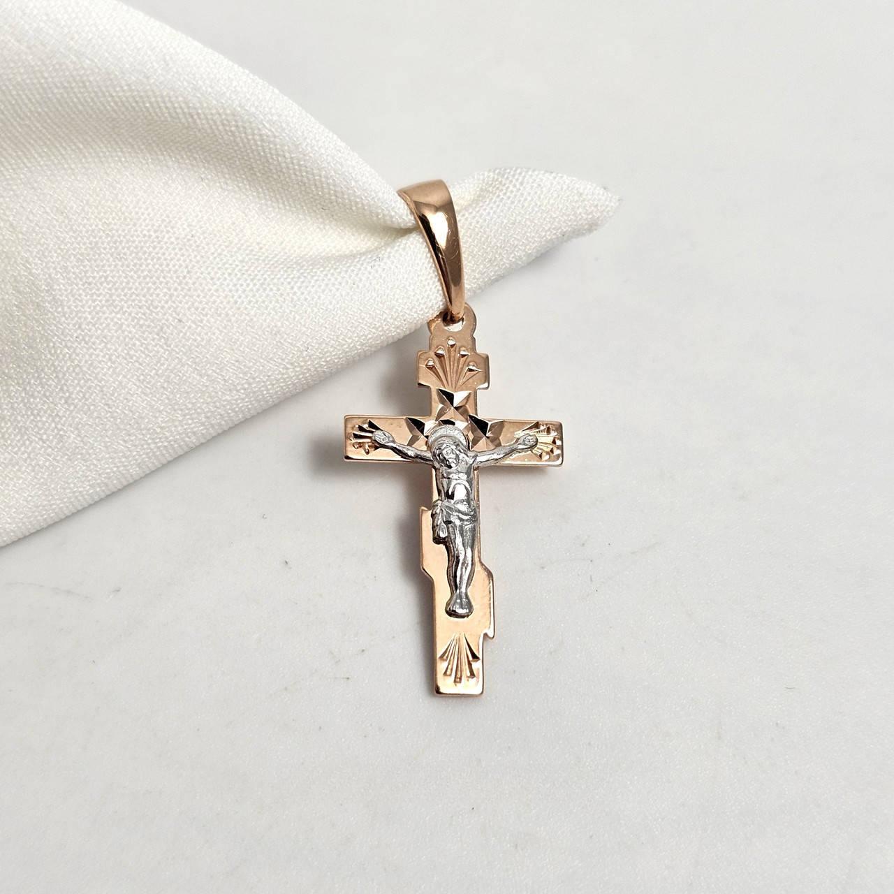 Crosses & Medallions