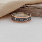 Religious rings