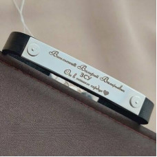 Браслет шкіряний зі срібною вставкою під гравіювання на руку