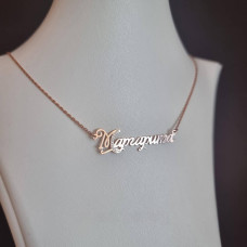 Necklace name Margarita, silver with gold plated and white cubic zirconia
