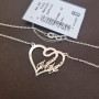 Срібне кольє із серцем й іменами 925 проби красиве лазирне гравіювання
