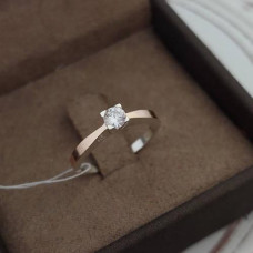 Silver ring with gold and cubic zirconia