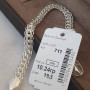Срібний браслет на руку з плетінням Венеція 19.5 см