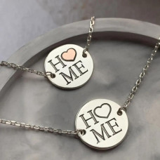 Срібний браслет Home