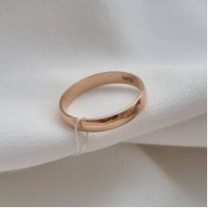 Gold wedding ring, size 17