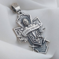 Чоловічий хрест срібний ЗСУ Слава Україні з гербом і чорнінням