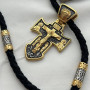 Комплект хрестик срібний з чорнінням і позолотою та плетений шнурок з охоронним написом чоловічий