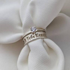 Каблучка срібна з фіанітом і написом Я тобі кохаю подвійна