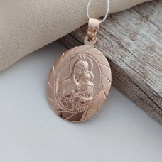 Ладанка золота Діва Марія та невля Іісус овальна форма з орнаментом