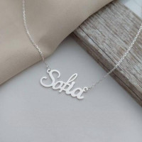 Кольє срібне з підвіскою у вигляді та імені Sofia на ланцюжку