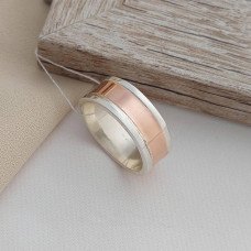 Wide silver wedding ring with gold soldering
