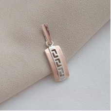 Silver pendant with gold inserts and ornament